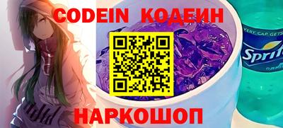 мефедрон мука Малгобек