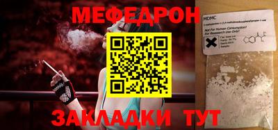 дмт Малоярославец