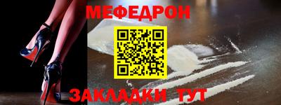 дмт Малоярославец