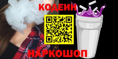 дмт Малоярославец
