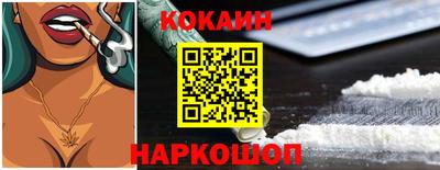 прущая мука Мариинск
