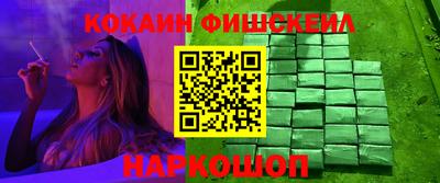 дмт Малоярославец