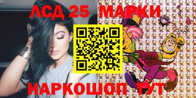 мефедрон мука Малгобек