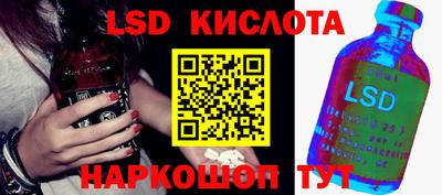 дмт Малоярославец