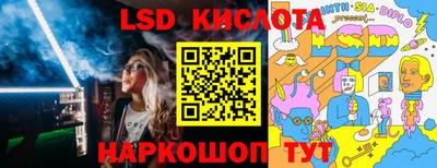 мефедрон мука Малгобек