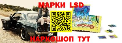 дмт Малоярославец