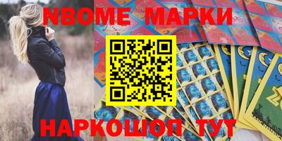 дмт Малоярославец