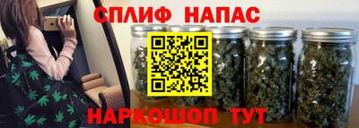 прущая мука Мариинск
