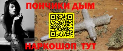 прущая мука Мариинск
