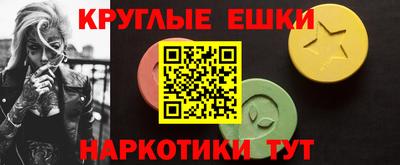 прущая мука Мариинск