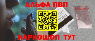 прущая мука Мариинск