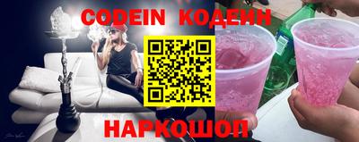 дмт Малоярославец