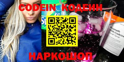 мефедрон мука Малгобек