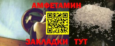 дмт Малоярославец