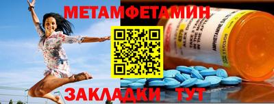прущая мука Мариинск