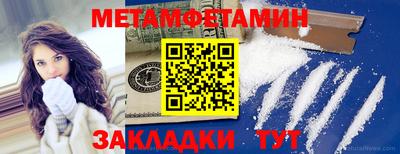 дмт Малоярославец