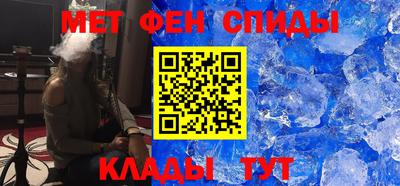 прущая мука Мариинск