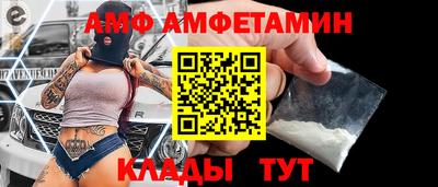 дмт Малоярославец