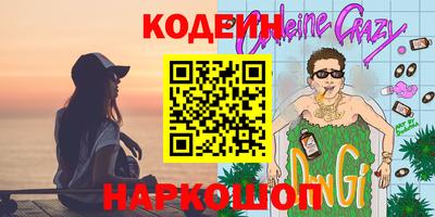 дмт Малоярославец