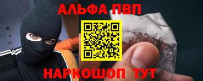 прущая мука Мариинск