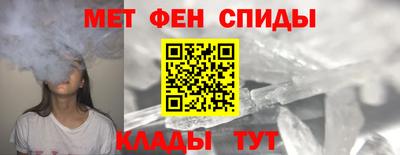 прущая мука Мариинск