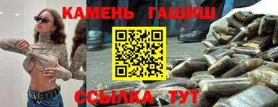 дмт Малоярославец