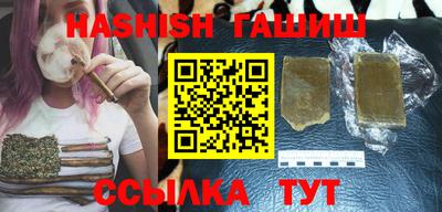 мефедрон мука Малгобек