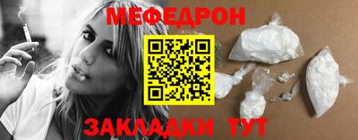 дмт Малоярославец